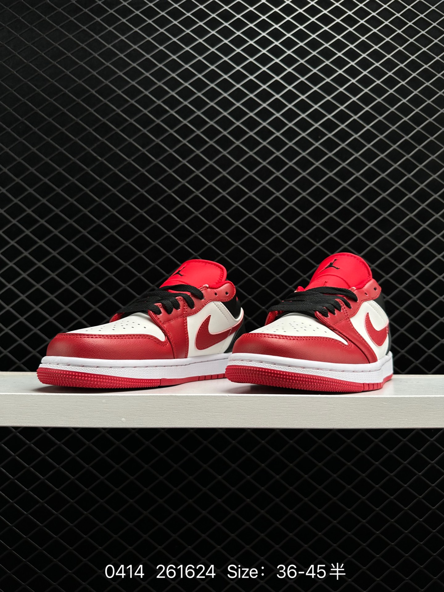 Air Jordan 1 Low AJ1